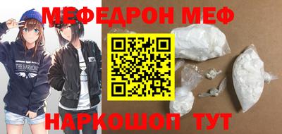 ECSTASY Белорецк