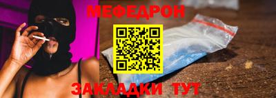 не бодяженный Бердск