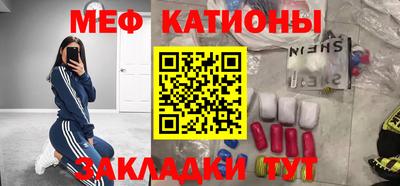 ECSTASY Белорецк