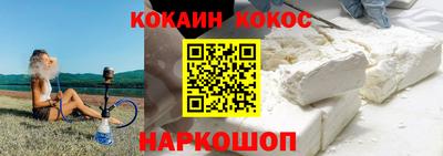 ECSTASY Белорецк