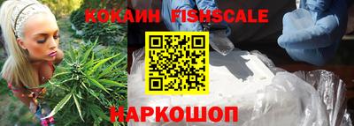 не бодяженный Бердск