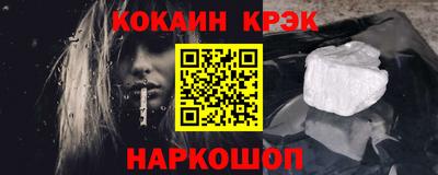 не бодяженный Бердск