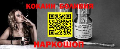 ECSTASY Белорецк