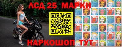 не бодяженный Бердск