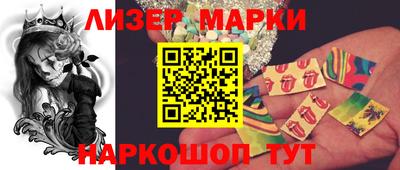 не бодяженный Бердск