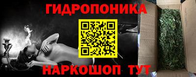 не бодяженный Бердск