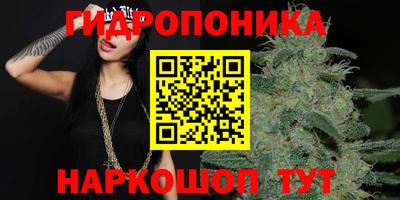 мет Белореченск