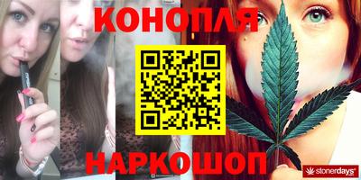 не бодяженный Бердск