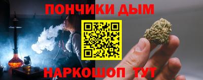 мет Белореченск