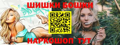 ECSTASY Белорецк