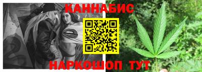 мет Белореченск