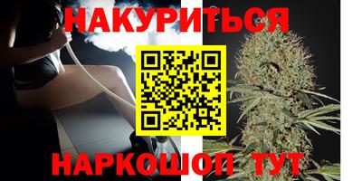 не бодяженный Бердск