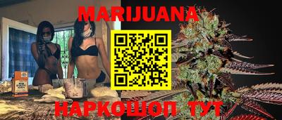 ECSTASY Белорецк