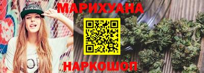 мет Белореченск