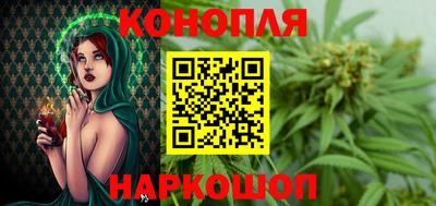 ECSTASY Белорецк