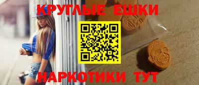 не бодяженный Бердск