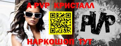 не бодяженный Бердск