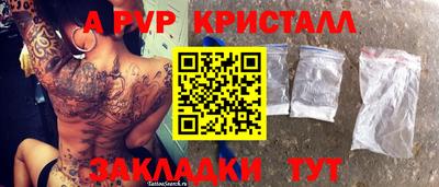ECSTASY Белорецк