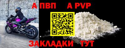не бодяженный Бердск