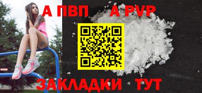 ECSTASY Белорецк