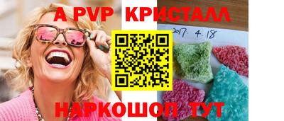 мет Белореченск