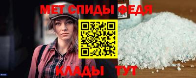 ECSTASY Белорецк