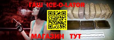 ECSTASY Белорецк