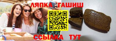 ECSTASY Белорецк