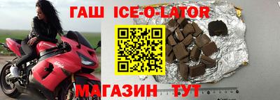 не бодяженный Бердск