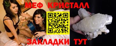 ECSTASY Белорецк