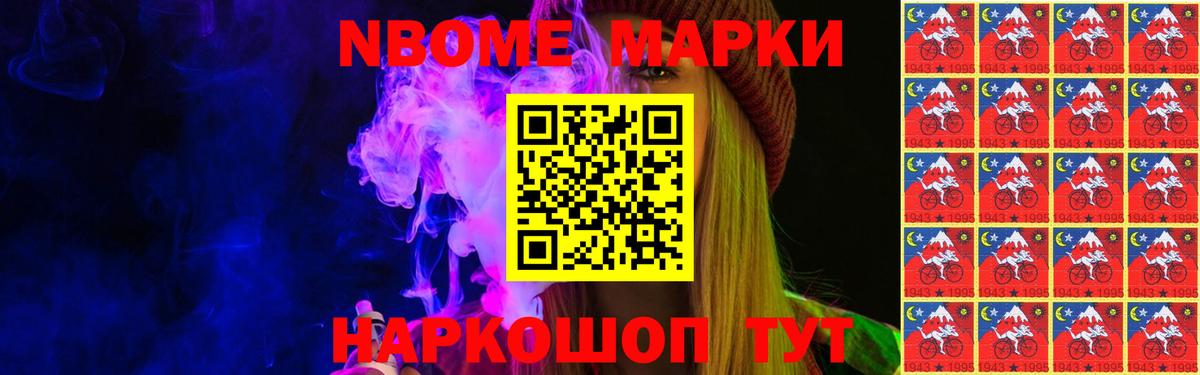 Лсд 25 экстази ecstasy  Вход с VPN  Полевской  ЛСД экстази кислота 